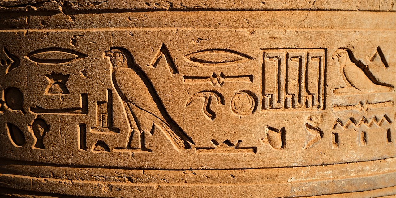 See ancient hieroglyphics 