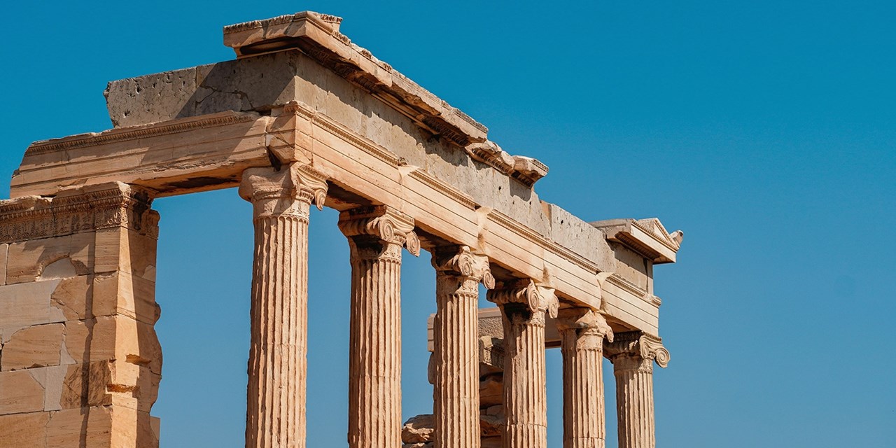 The Acropolis on a clear day