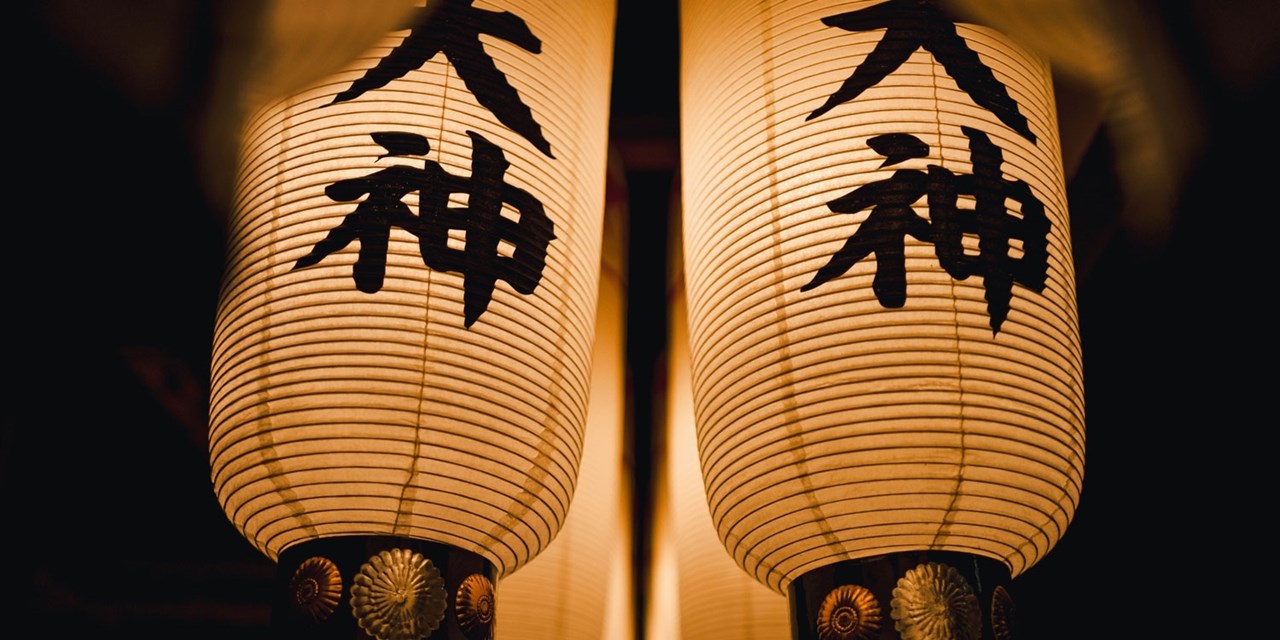 Japan's famous paper lanterns aglow