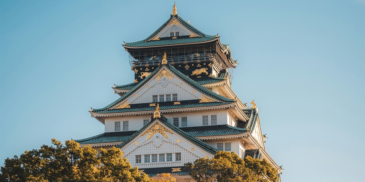Osaka Castle