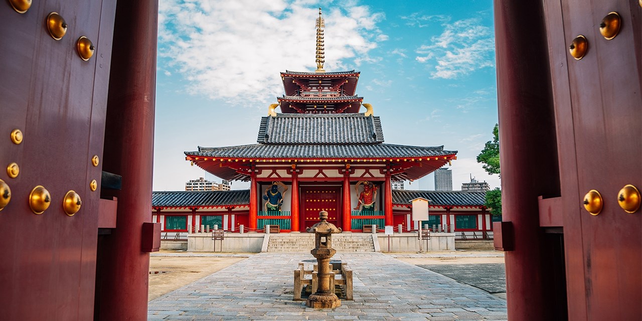 Japan: 4-city trip w/bullet trains & flights