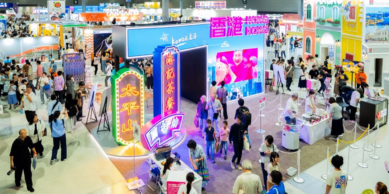 ツーリズムEXPOジャパン　過去開催時のイメージ