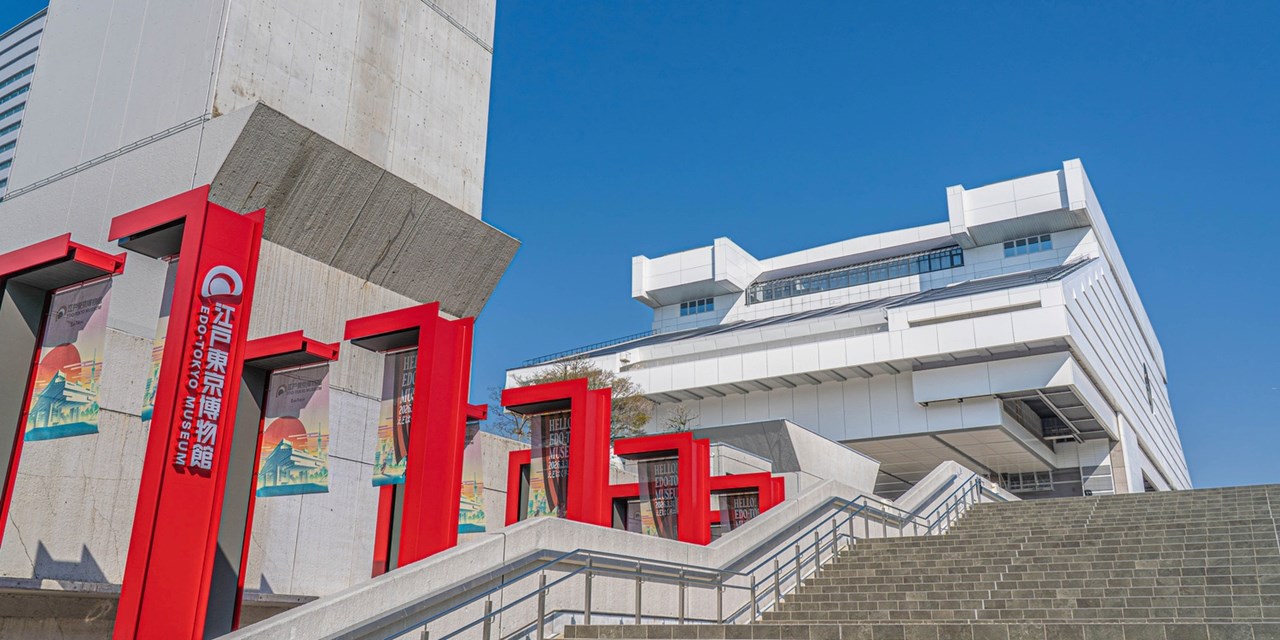 江戸東京博物館　観光イメージ