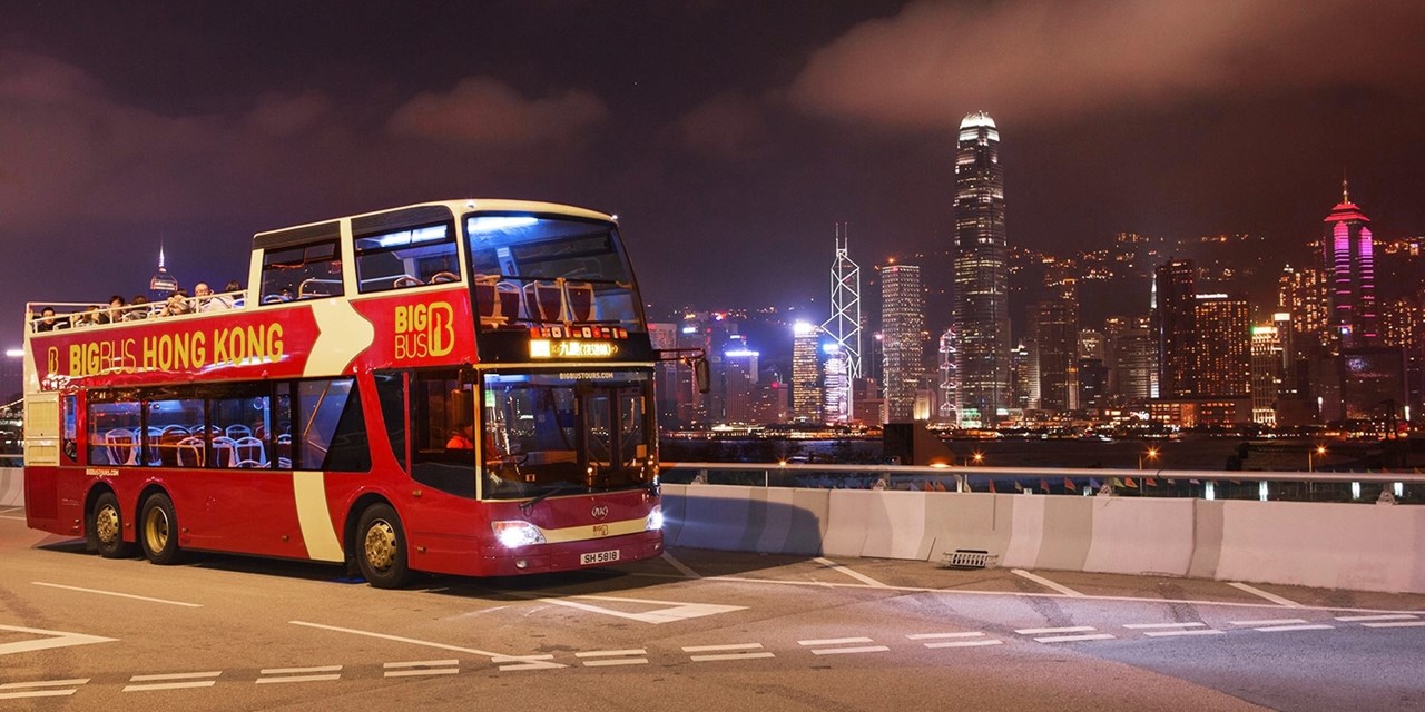 Hong Kong skyline