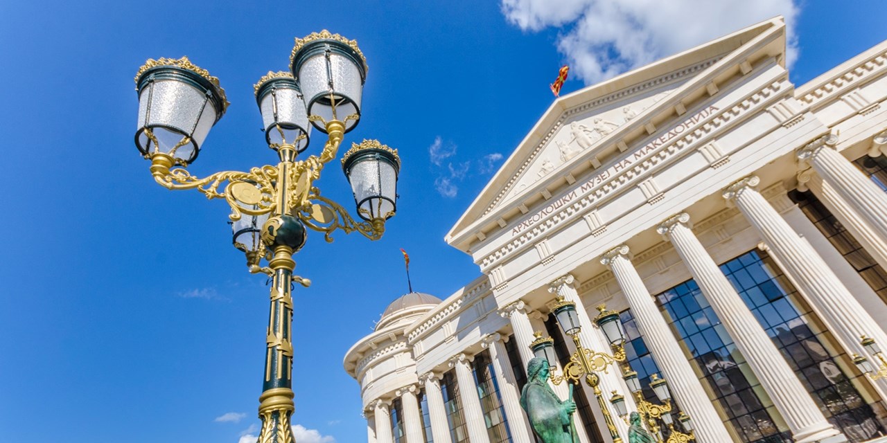 Mejor precio para volar a Macedonia