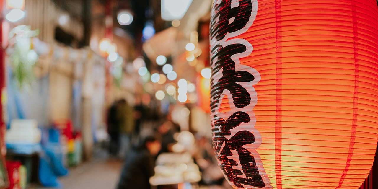 Japan 12-night guided journey w/flights