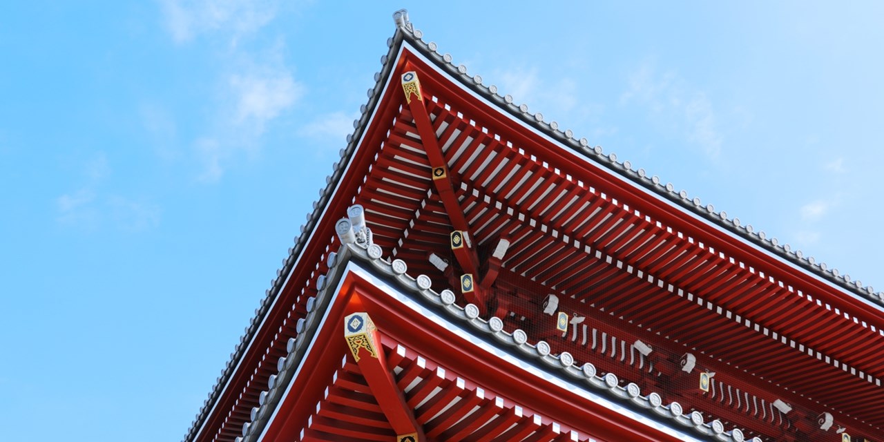 40% off a selection of Japan small-group tours